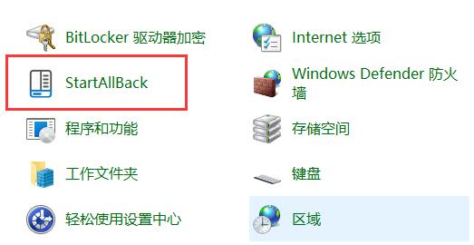 win11ps图片无法直接拖解决方法？win11ps图片无法直接拖问题解析