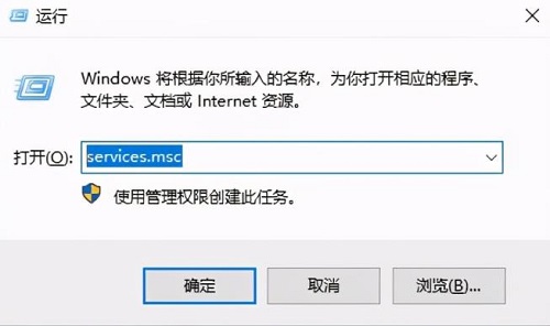 win11蓝屏错误代码0x0000005怎么解决？详情