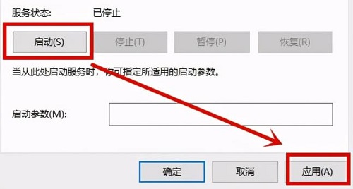 win11蓝屏错误代码0x0000005怎么解决？详情