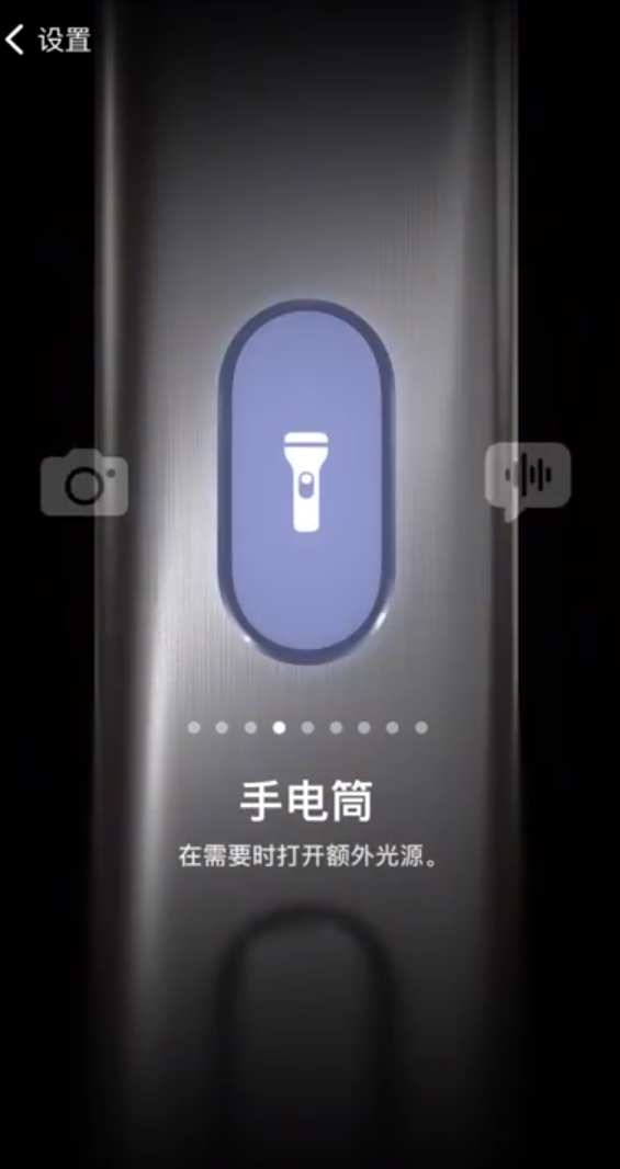 苹果 iPhone 15 Pro 系列机型操作按钮支持自定义哪些功能？如何设置？