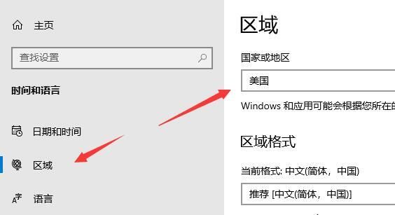 win11安卓子系统怎么打开？win11安卓子系统打开方法