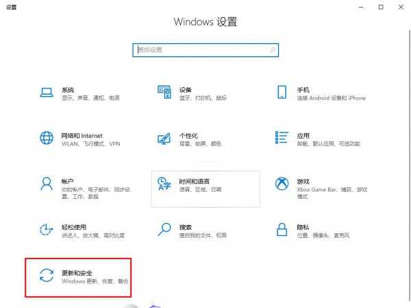 win10怎么升级到win11 23H2？升级到win11 23H2的教程