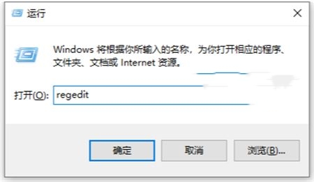 Win11更新界面显示出现错误请尝试稍后重新打开设置的解决教程