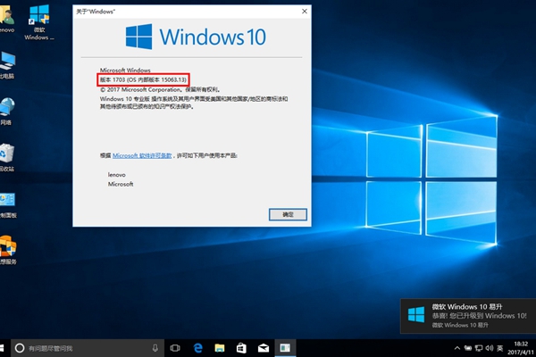 win10家庭版经常更新好不好