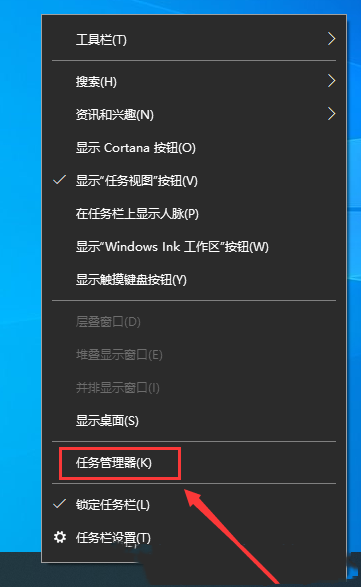 Win10文件夹背景变黑怎么办？win10文件夹背景黑色怎么改白色？