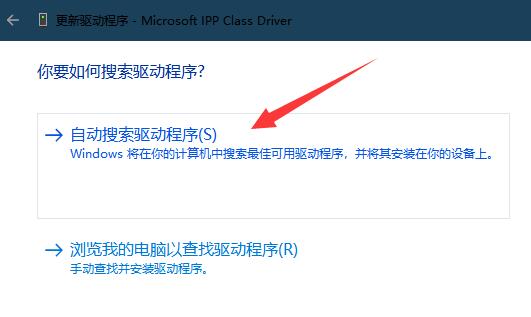 Win11系统怎么打印彩色文档？Win11打印彩色文档还是黑白的调整教程