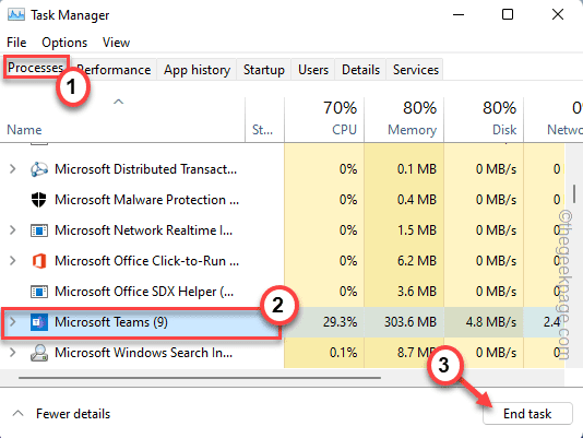 如何修复 Windows 11 / 10 上的热跳闸错误