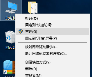 win10鼠标指针乱飘怎么办？win10系统鼠标指针一直乱飘解决方法