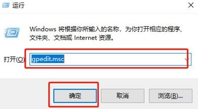 win11怎么开启勿扰模式？win11勿扰模式开启方法