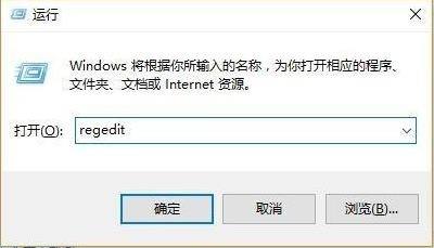 win11 pin不可用请重新设置进不去桌面的解决教程