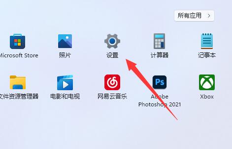 win11怎么升级显卡驱动