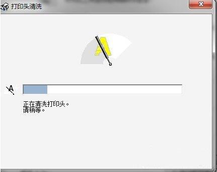 打印机清洗怎么操作「附：打印机的清洗方法」