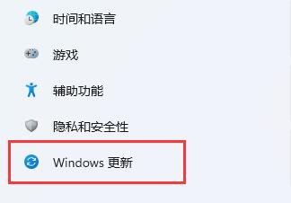 win11系统怎么提升下载速度？win11提高下载速度设置方法