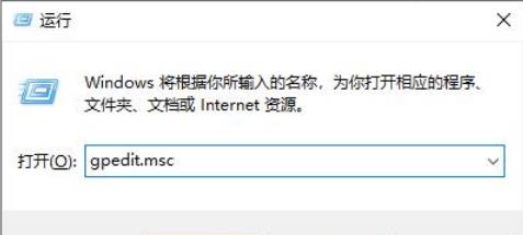 win11 exe文件属性没有兼容性解决方法？