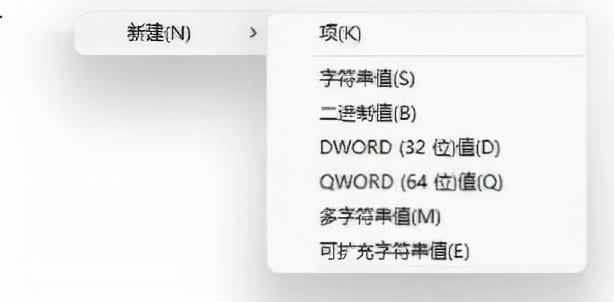 安装字体时显示字体无效怎么解决「最新Win11下载的字体无法安装处理方法」