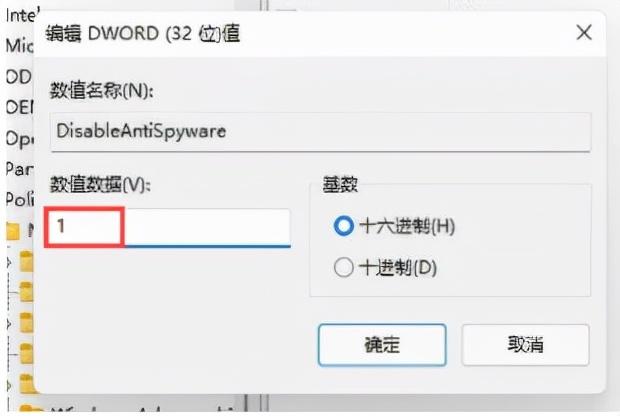 安装字体时显示字体无效怎么解决「最新Win11下载的字体无法安装处理方法」