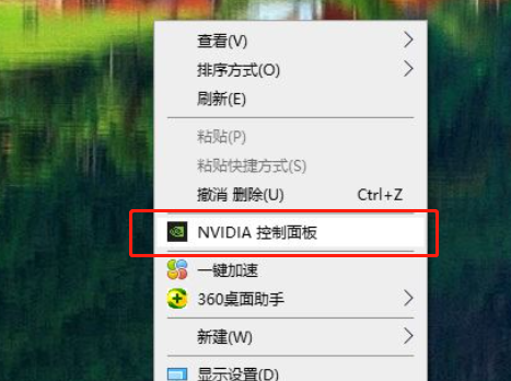 win10电脑亮度100还是暗