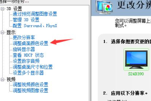 win10电脑亮度100还是暗