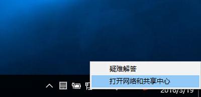 wlan适配器的驱动程序可能出现问题怎么办 详细介绍：无线适配器或访问点有问题的解决方法