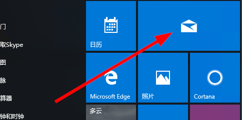 win10家庭版没有outlook吗