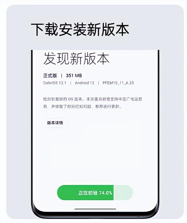 oppo手机5g网络怎么打开「推荐OPPO手机5g网络设置方法」