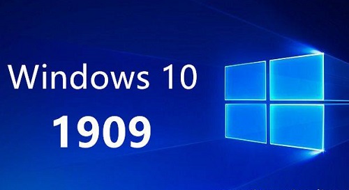 win101909版本什么时候出来详细介绍