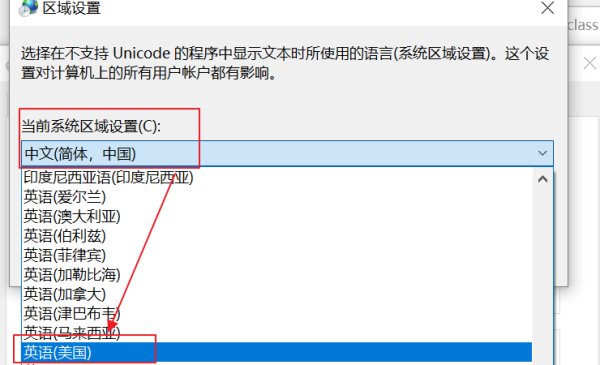 谷歌浏览器页面显示不完整怎么办