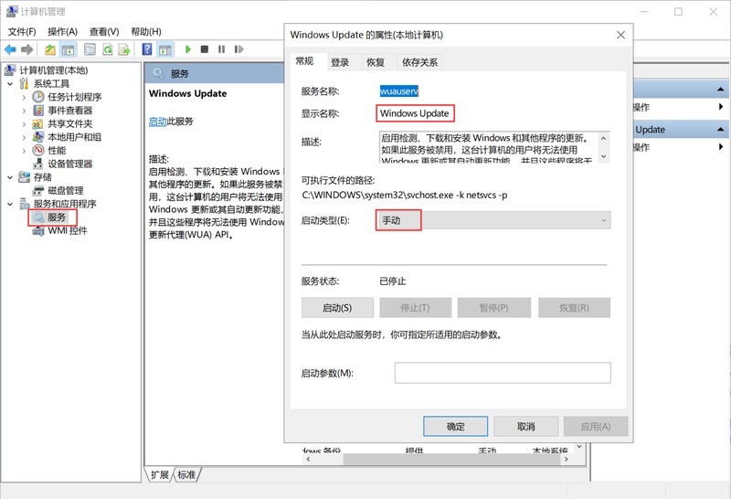 电脑运行内存占用过高怎么办 最新内存占用太多快速解决方法