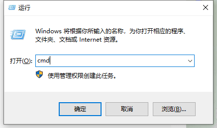 win10本地ip地址怎么查？win10本地ip地址查询方法