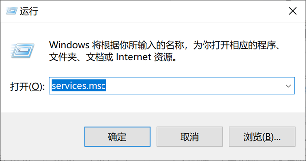 vmware无法连接到虚拟机，请确保你有权运行该程序怎么办