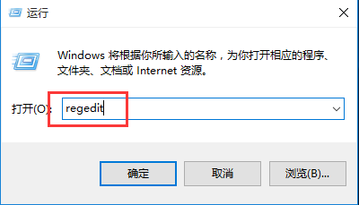 如何解决Win10开机后提示使用临时配置文件登录的问题