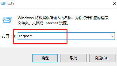 win10玩游戏w键跳出全屏截图怎么办？win10玩游戏w键跳出全屏截图详解