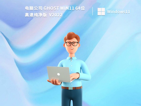 老电脑没有tpm能不能装win11？没有tpm可以装win11吗？详情