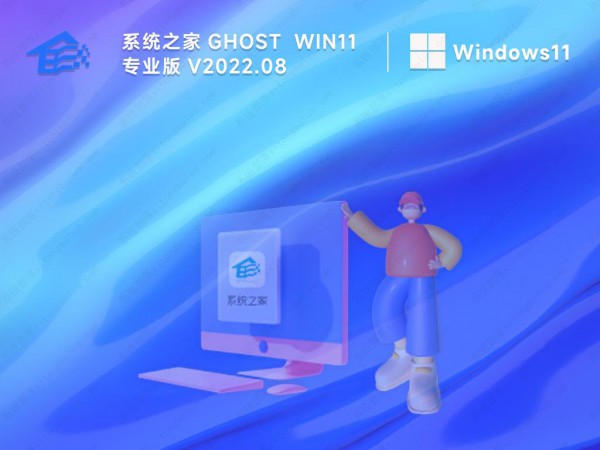 老电脑没有tpm能不能装win11？没有tpm可以装win11吗？详情