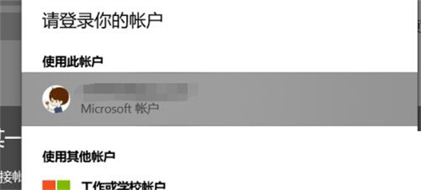 win10没有推送win11怎么更新