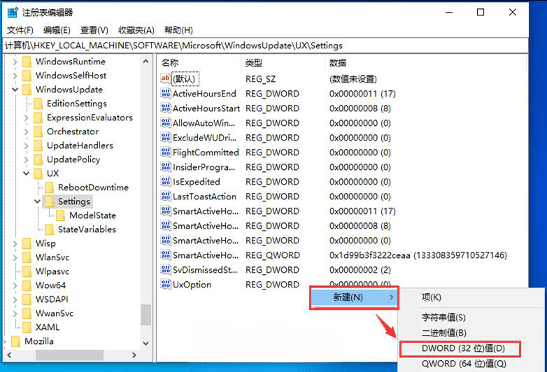 Win10暂停更新35天后还能暂停么？Win10增加系统暂停更新时间教程