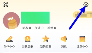 懂车帝怎么更改字体大小