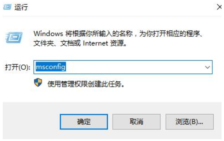 Win11系统开启文件夹会闪退如何解决？