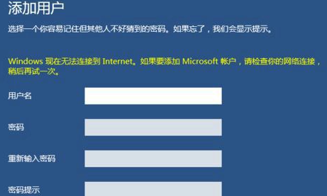 win10如何设置儿童权限