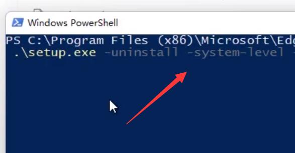 win11 edge怎么卸载？win11 edge浏览器彻底卸载的方法的方法