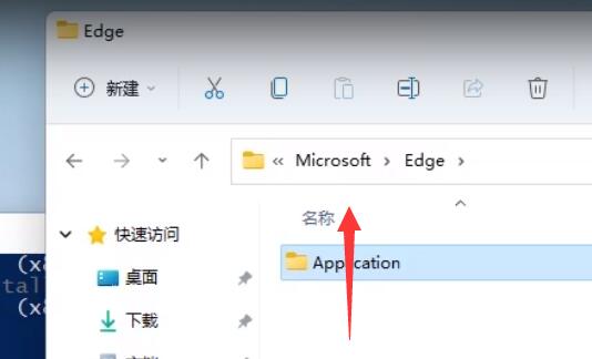 win11 edge怎么卸载？win11 edge浏览器彻底卸载的方法的方法