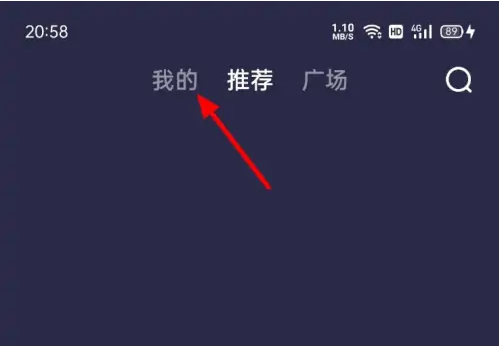 全民k歌怎么开歌房？全民k歌歌房怎么创建？方法分享！