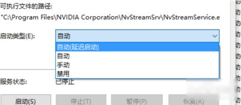 怎么提高显卡性能 提高显卡性能方法介绍