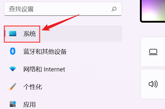 Windows11怎么解决储存空间紧张问题？Windows11打开存储感知技巧分享