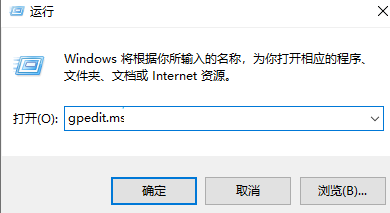 Win10正在准备配置windows请勿关闭计算机？