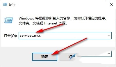 Win10处理器和内存显示不可用怎么办？