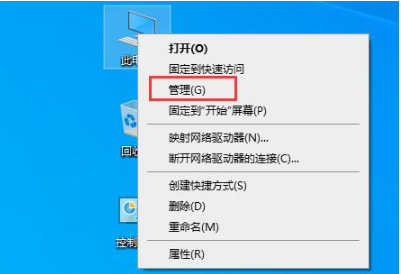 win10如何恢复文件搜索功能？win10文件搜索功能恢复方法