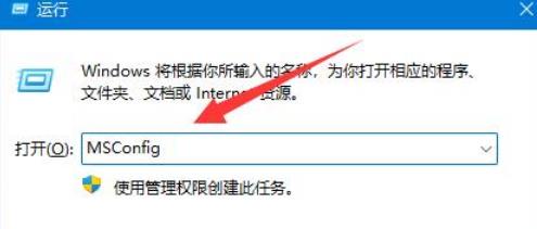 win11用户账户控制设置怎么关？win11用户账户控制设置怎么取消教程