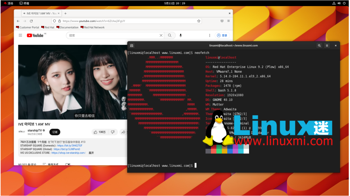 适合网络工程师的 6 个最佳 Linux 发行版