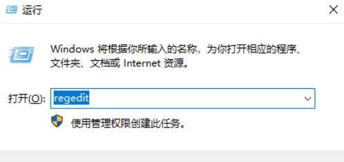 win10自定义任务栏高度怎么设置？win10自定义任务栏高度设置方法